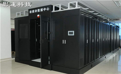 我的世界高防服务器的优质性 数据处理与存储支持服务的优势探析