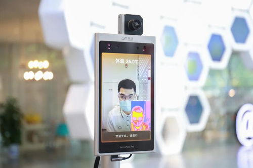 南山政务服务 防疫期间数据处理与存储支持，省心又放心